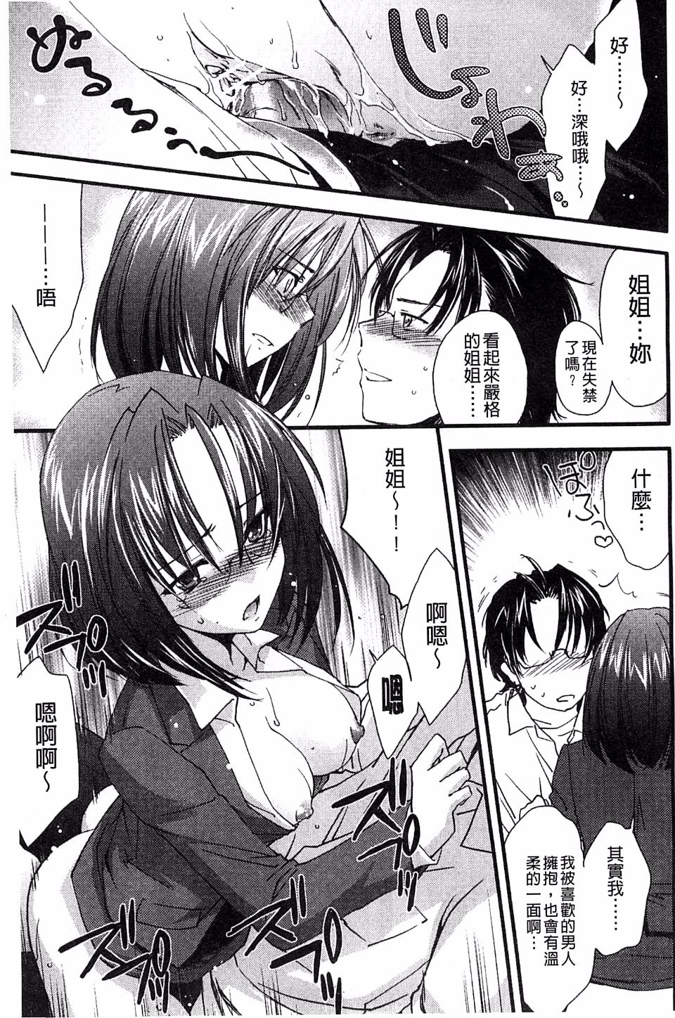 091