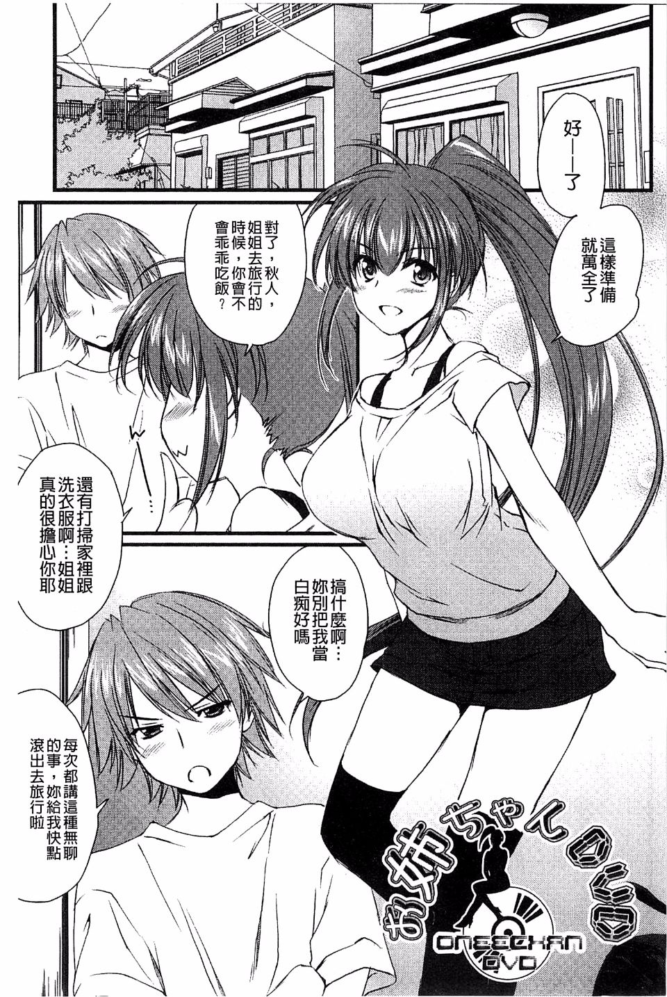095