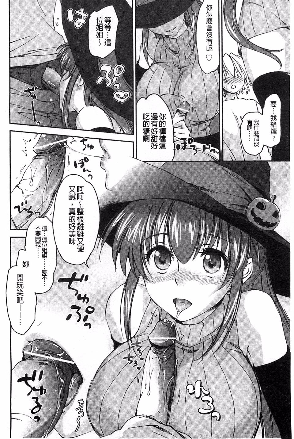 118