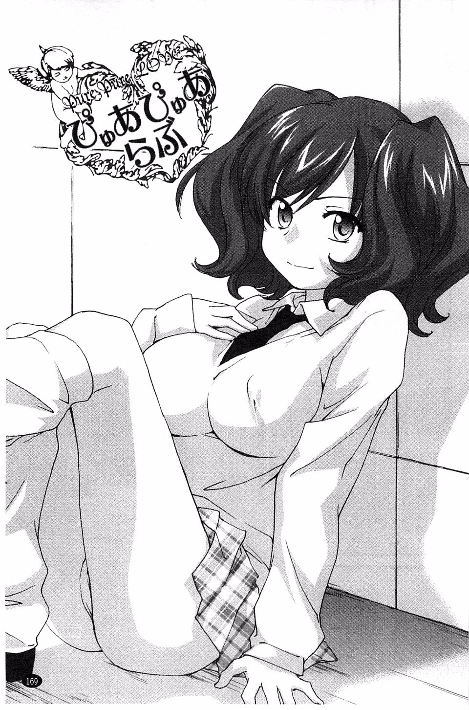 173