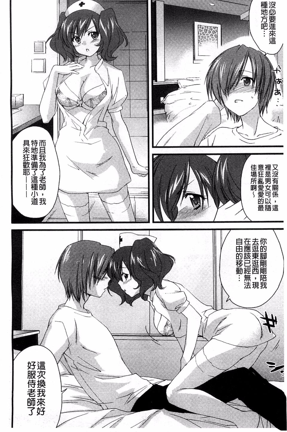 176
