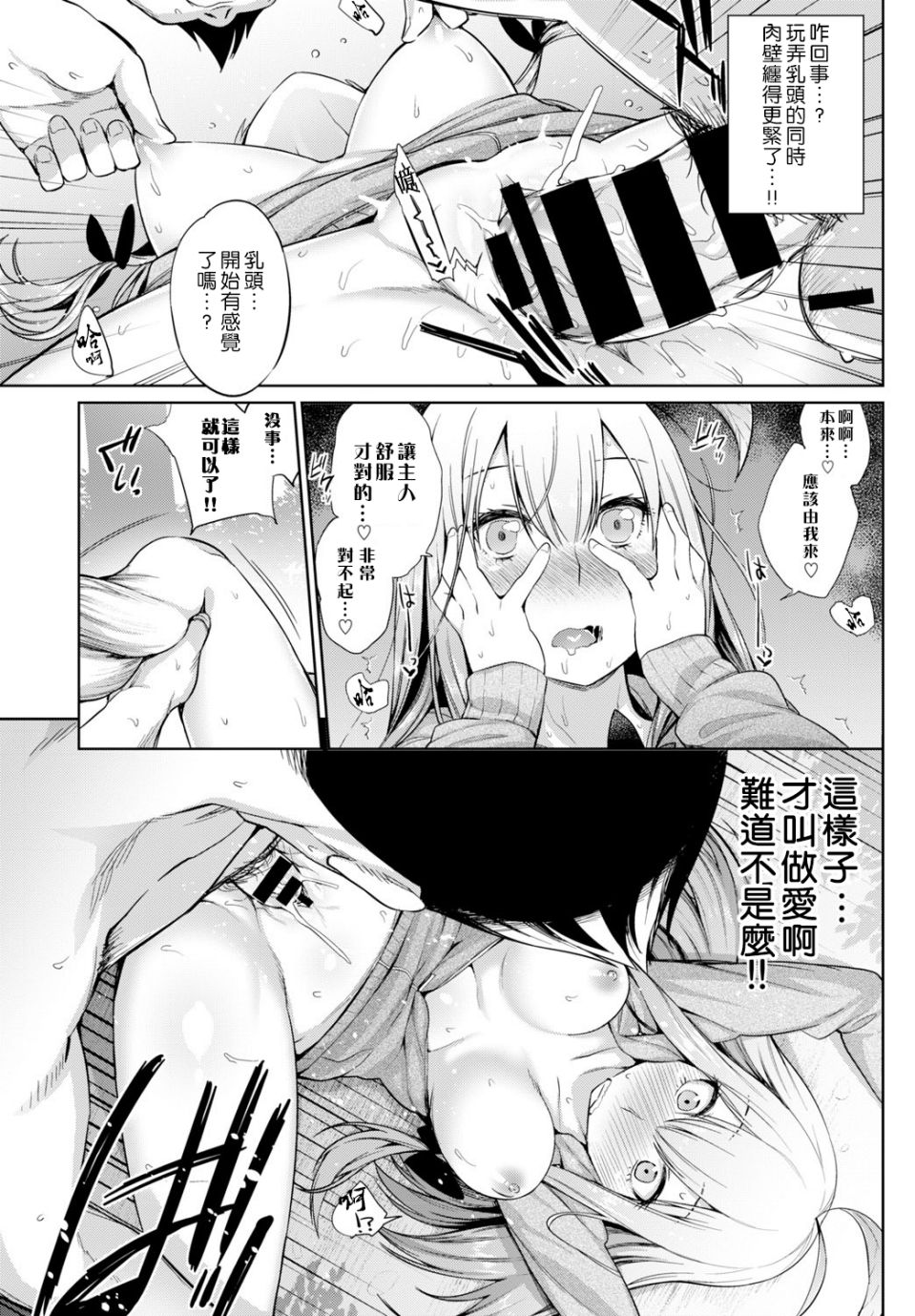 018
