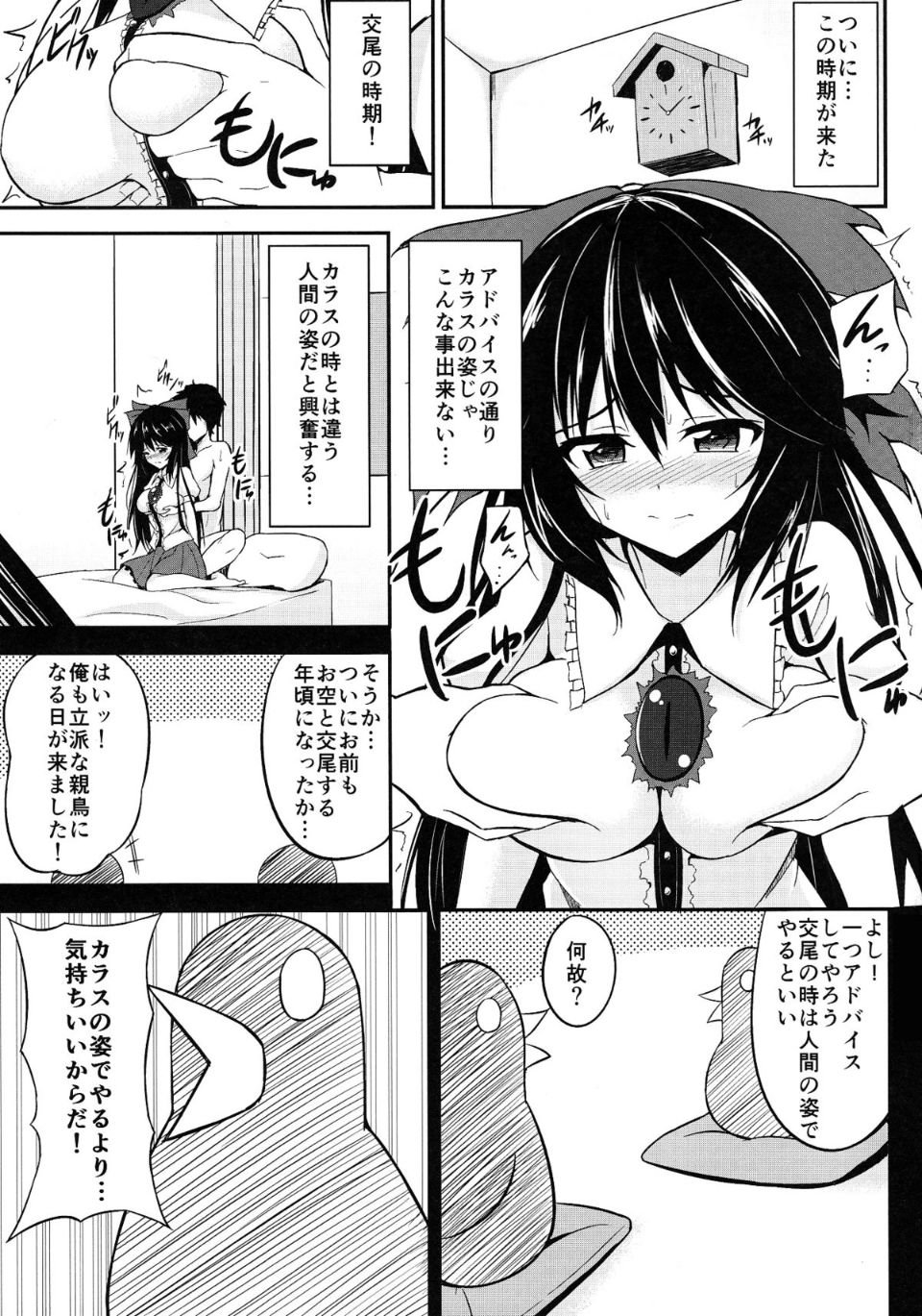 04