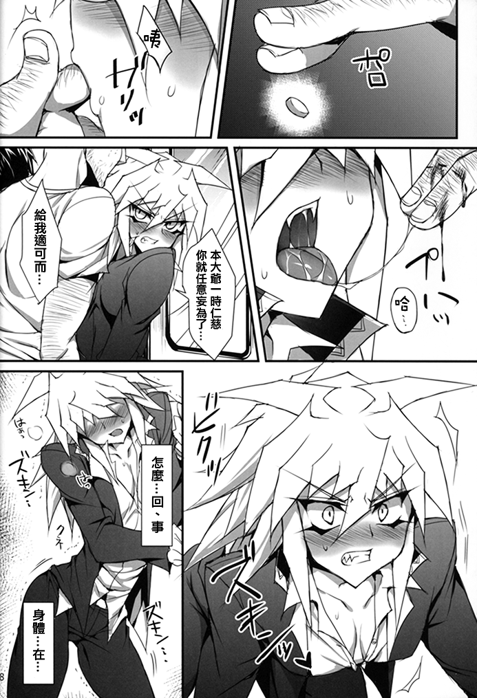 009