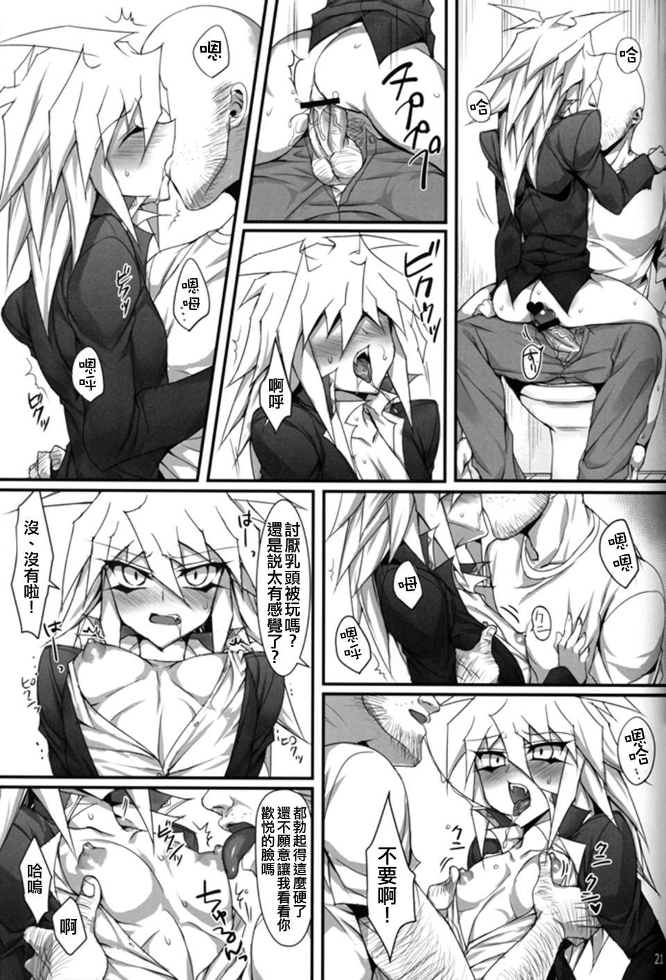 022
