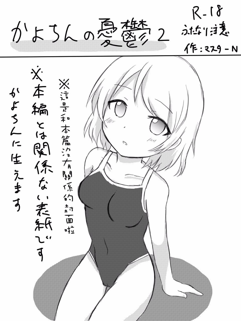 004