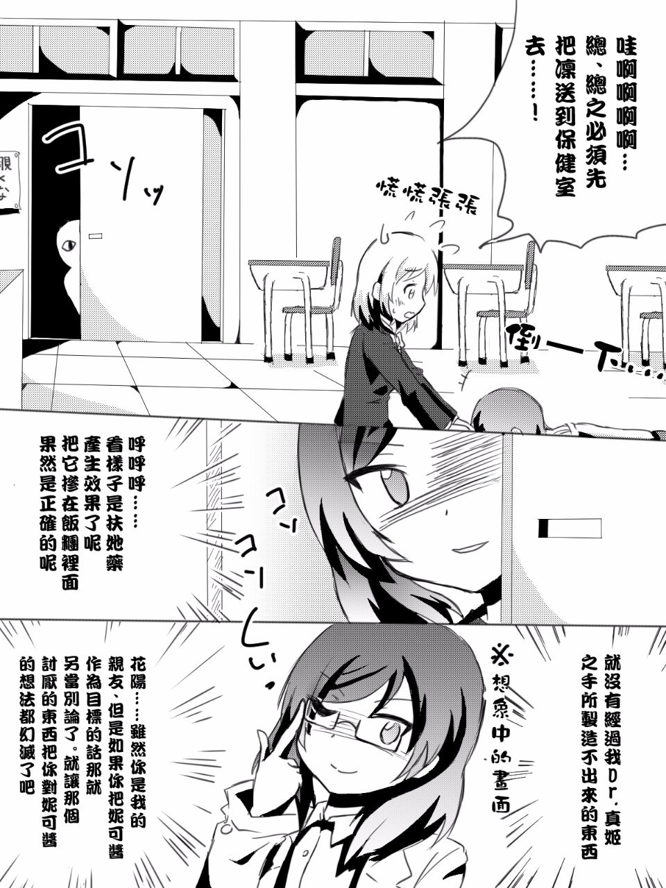 008
