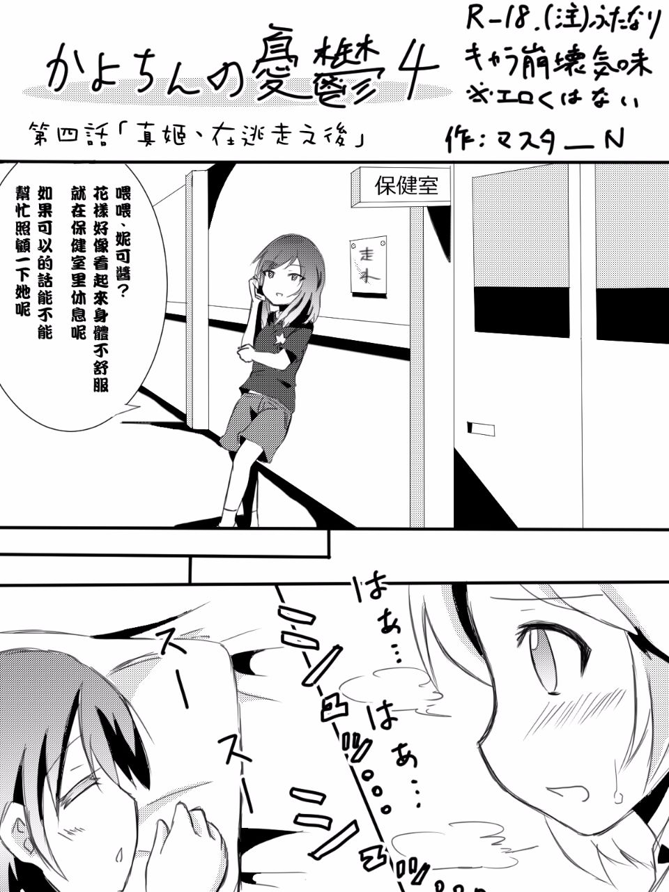 010