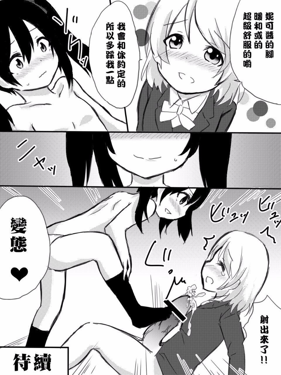 021