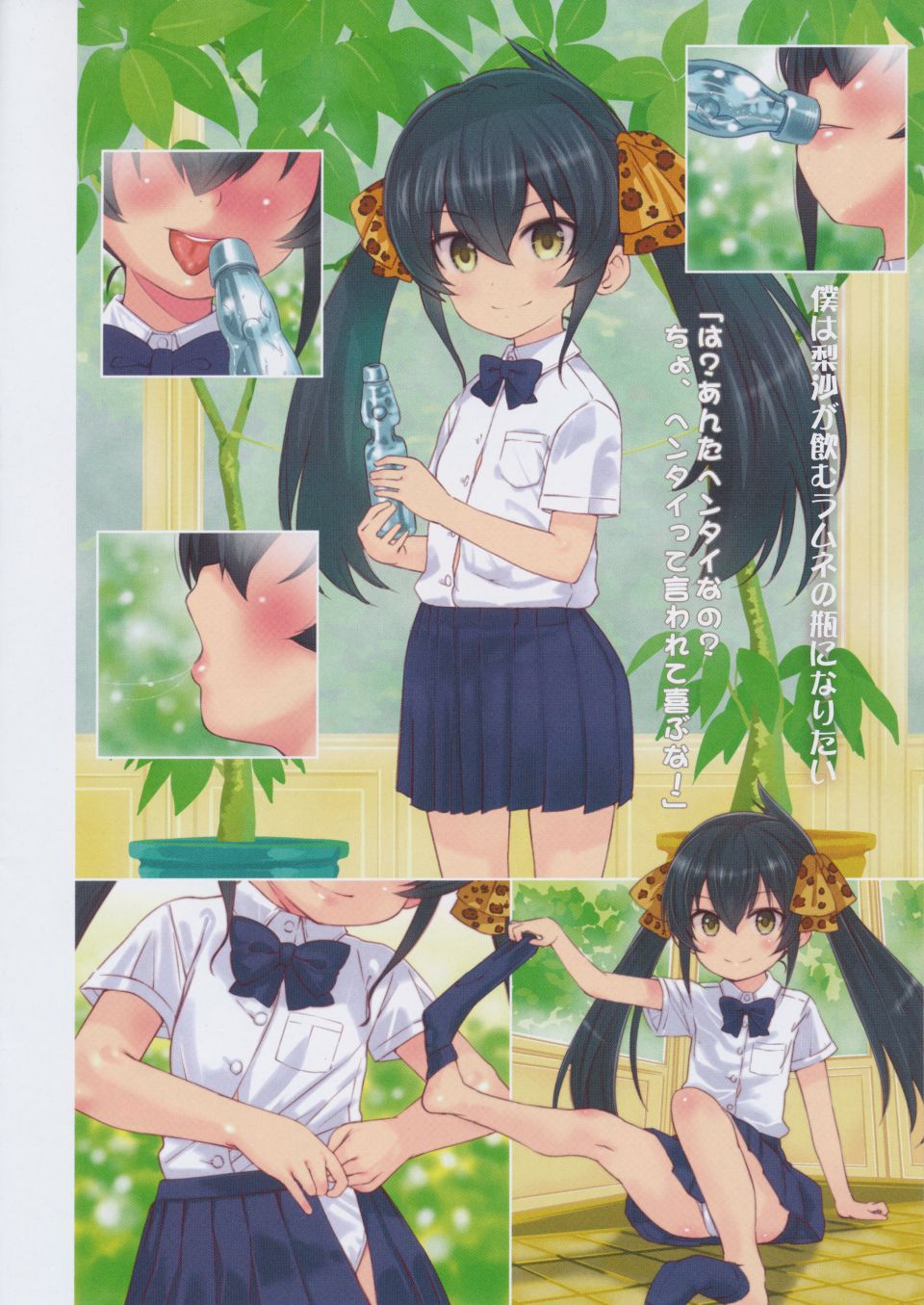 04