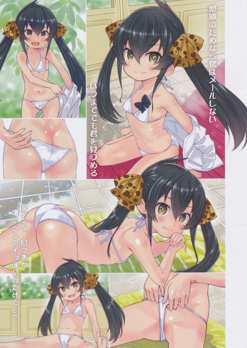 05