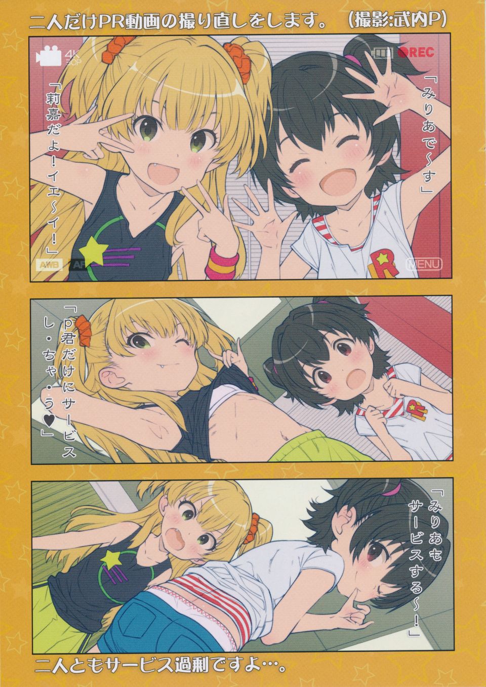 09