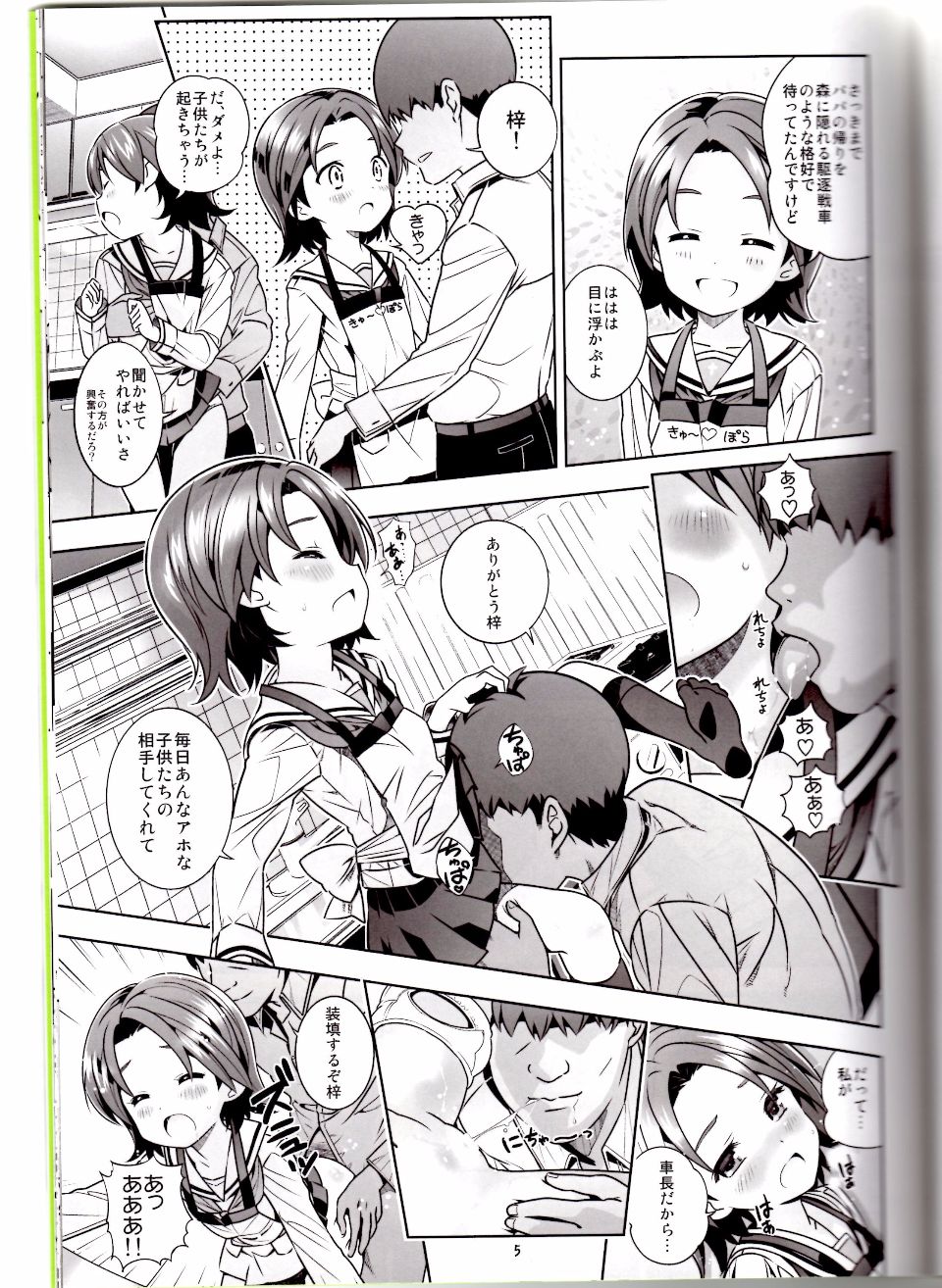 04