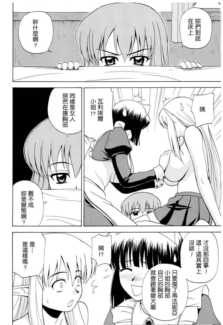 022