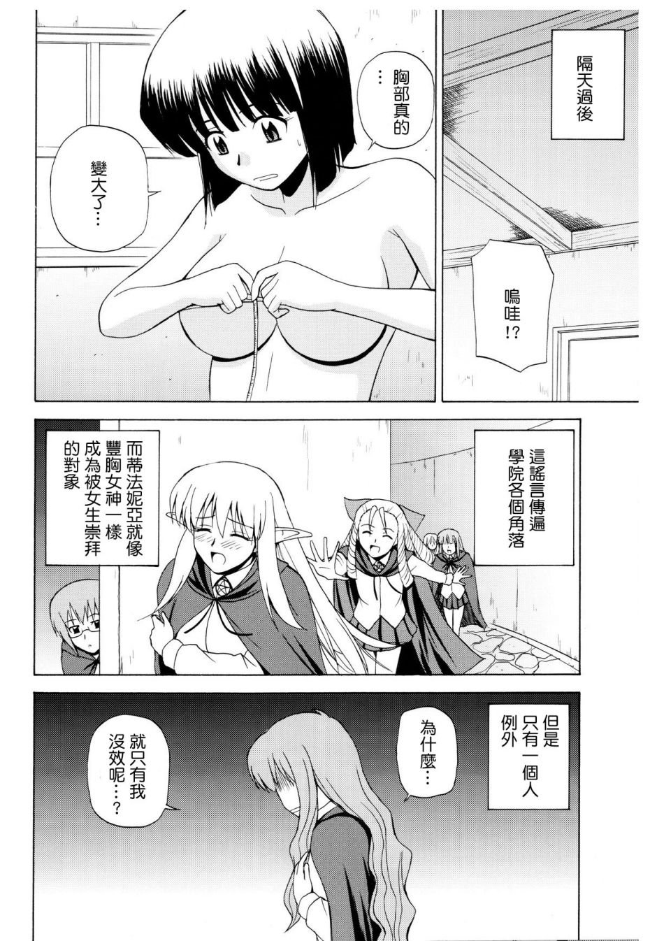 024
