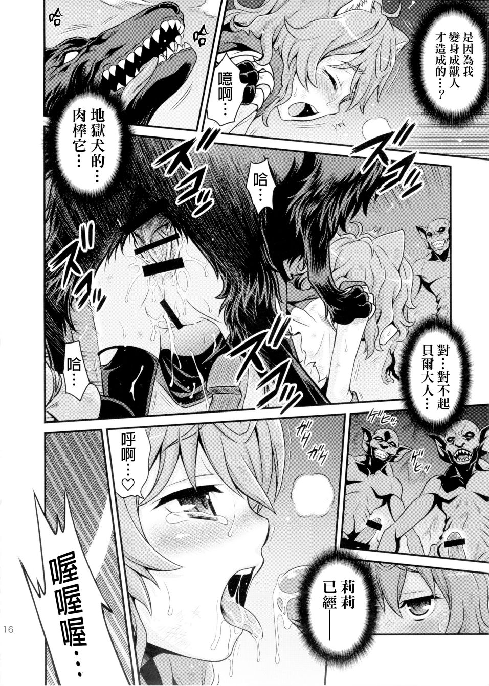 015