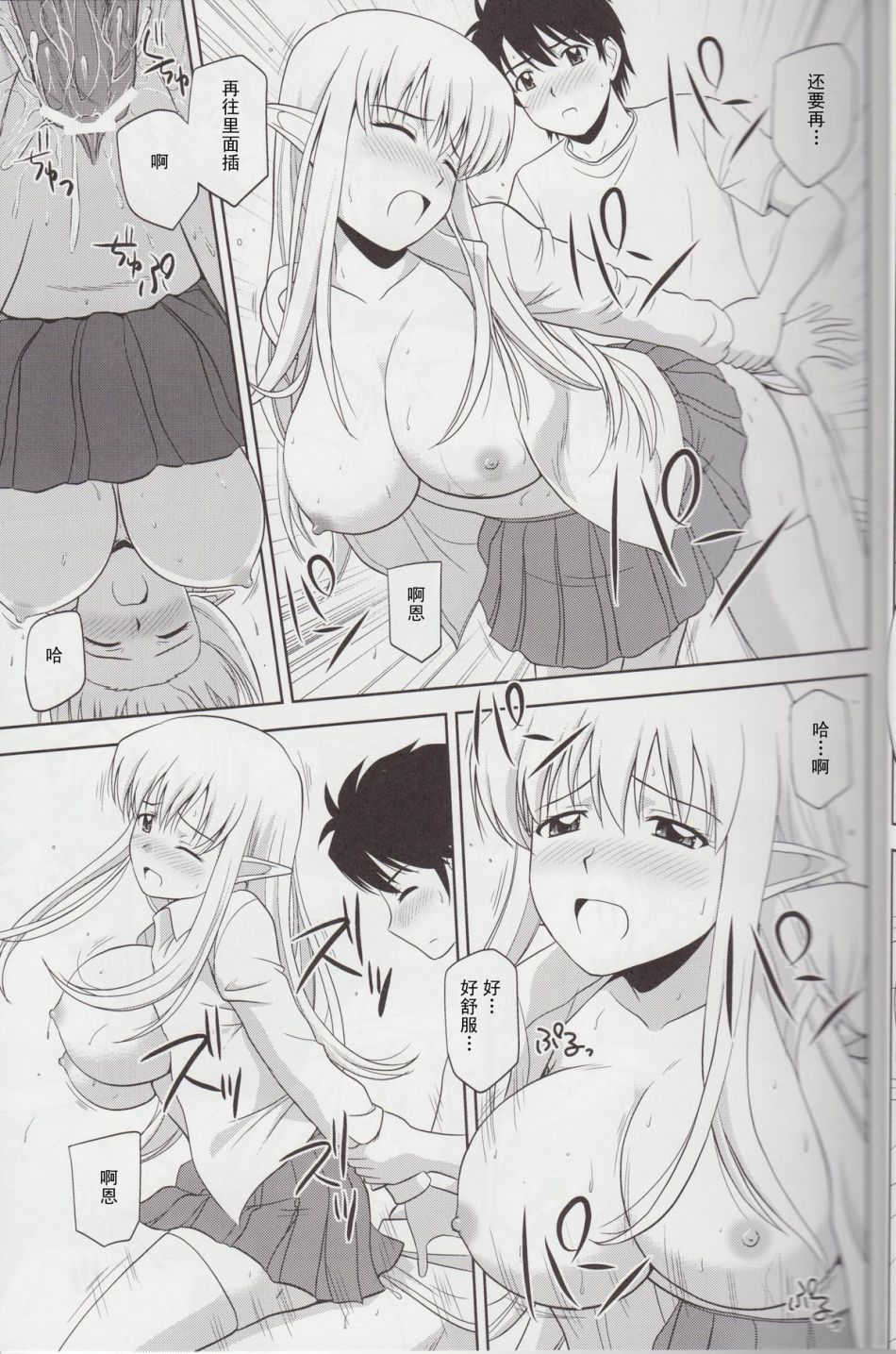 020