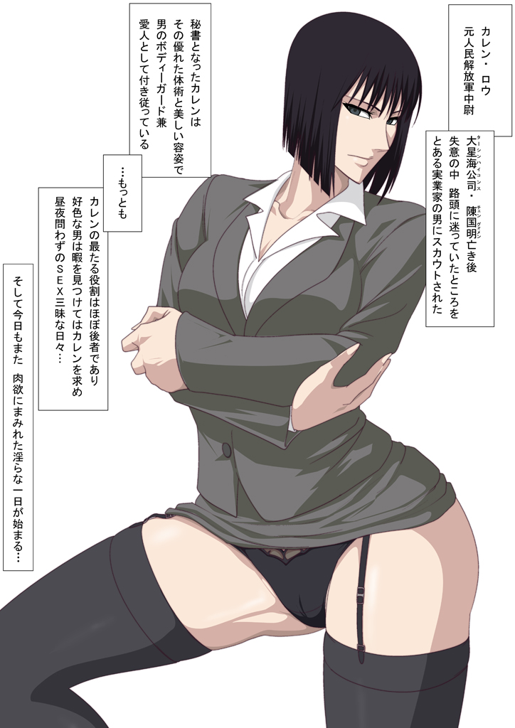 002