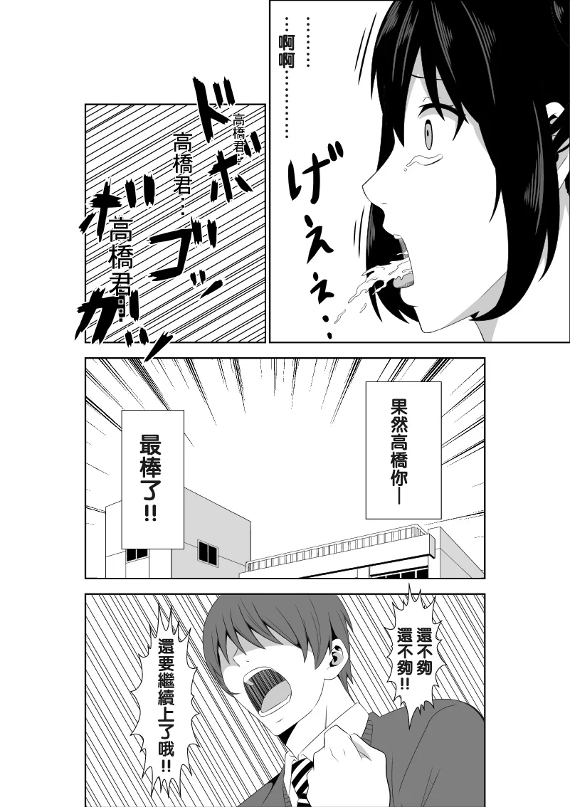 017
