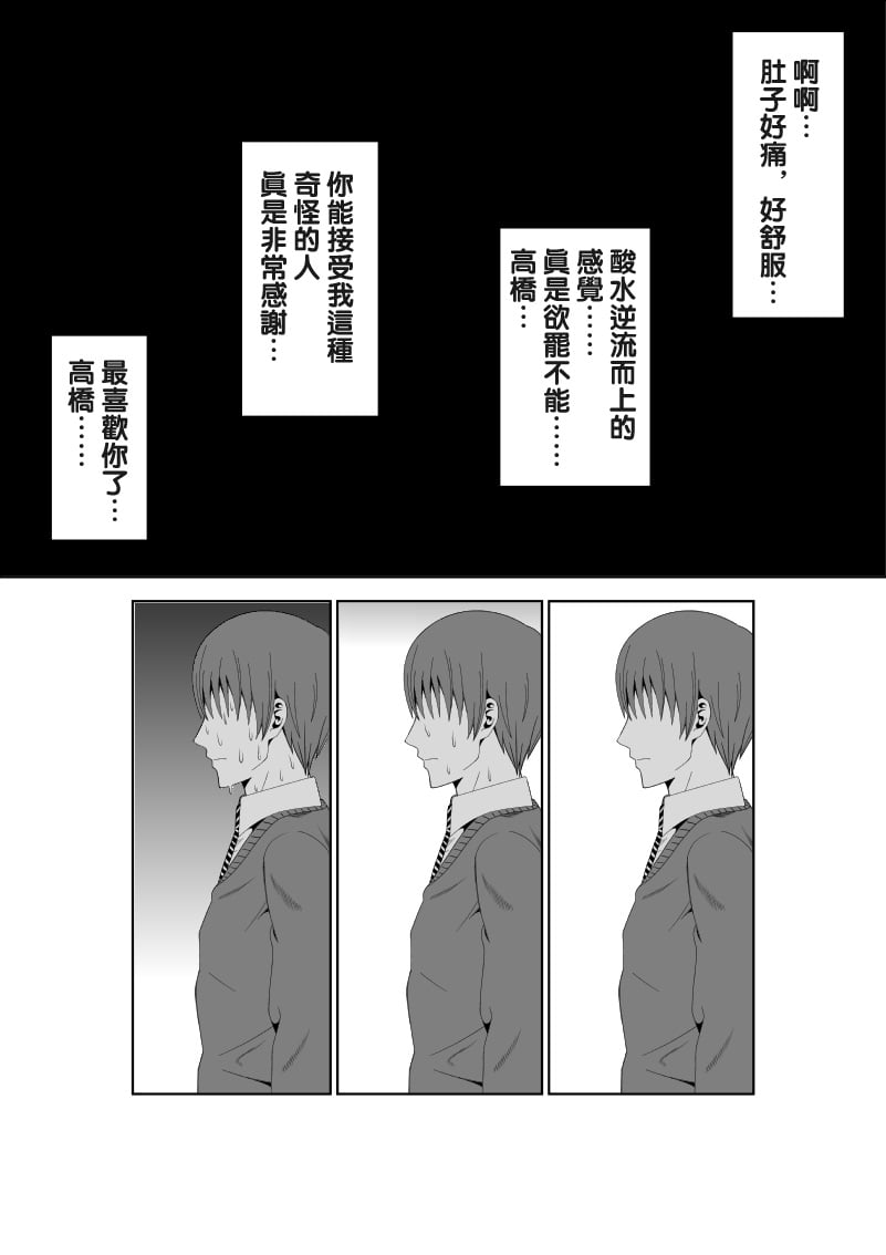 022