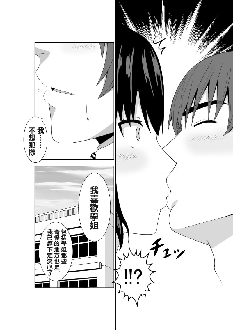 026