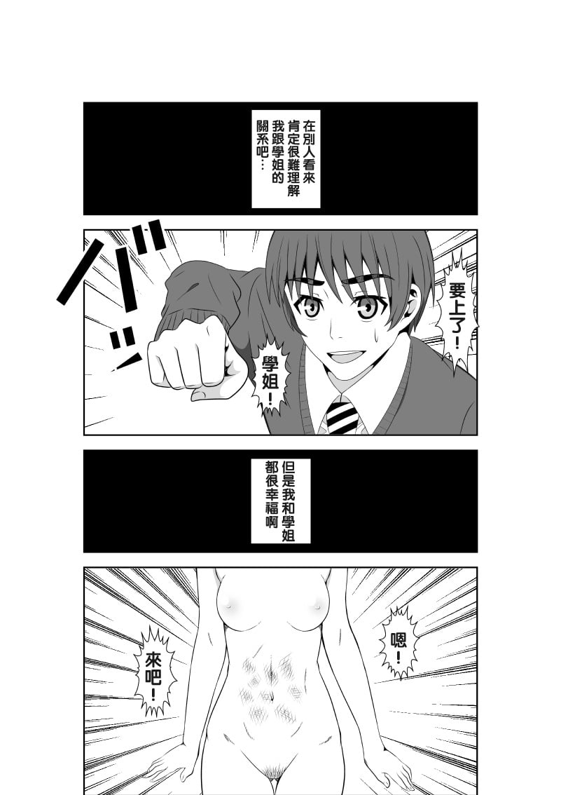 030