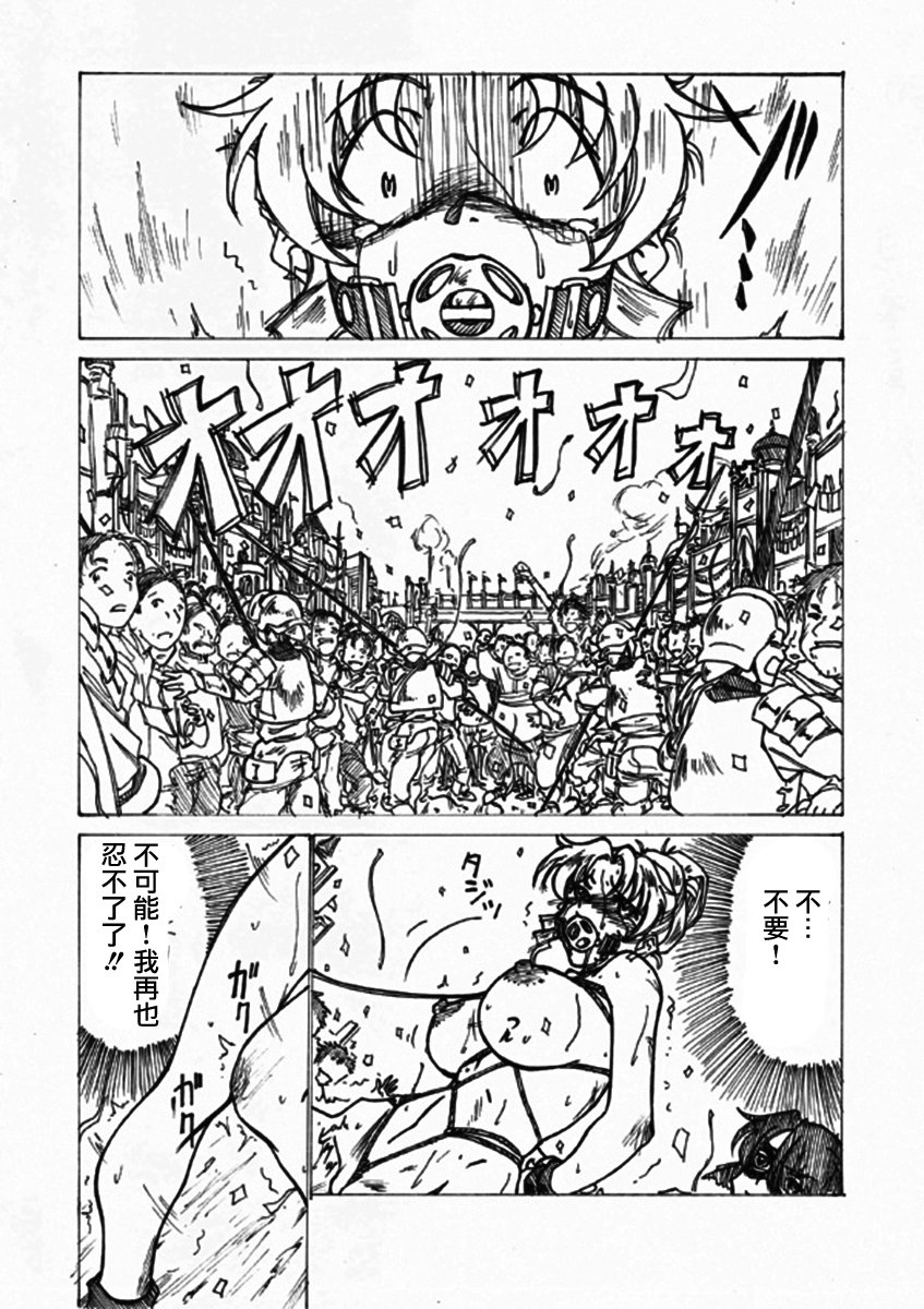 013