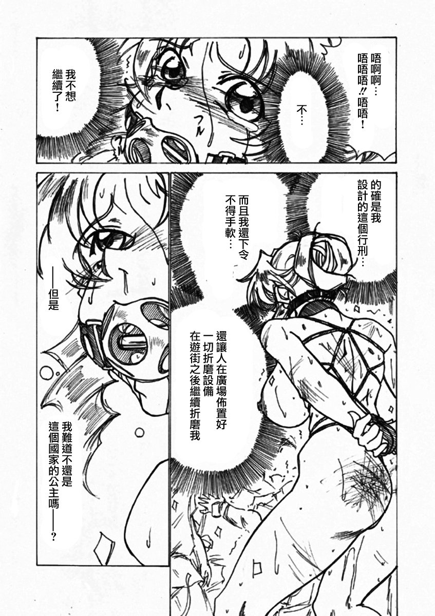 015