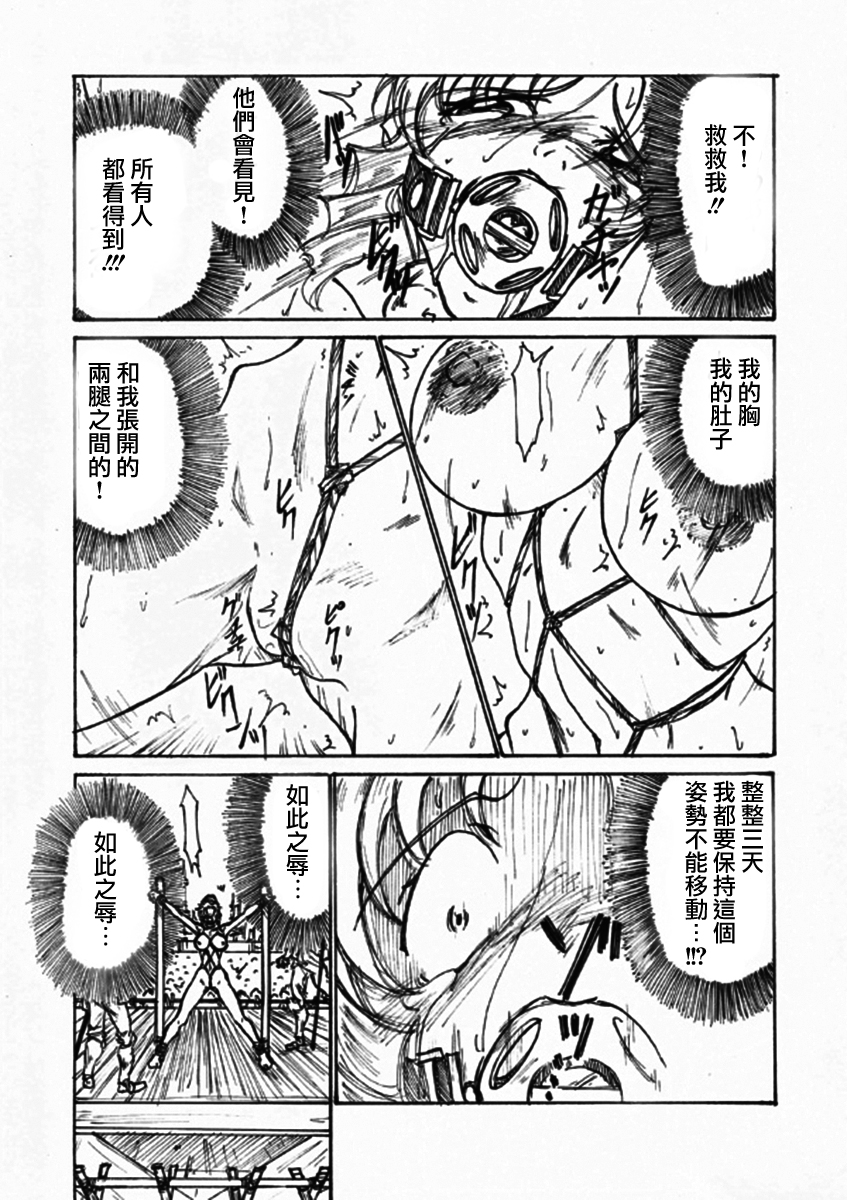 022