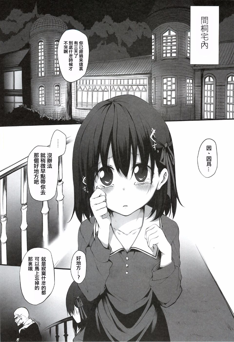 005