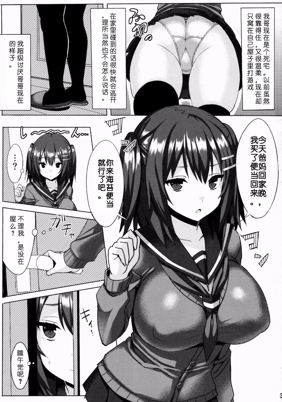 02