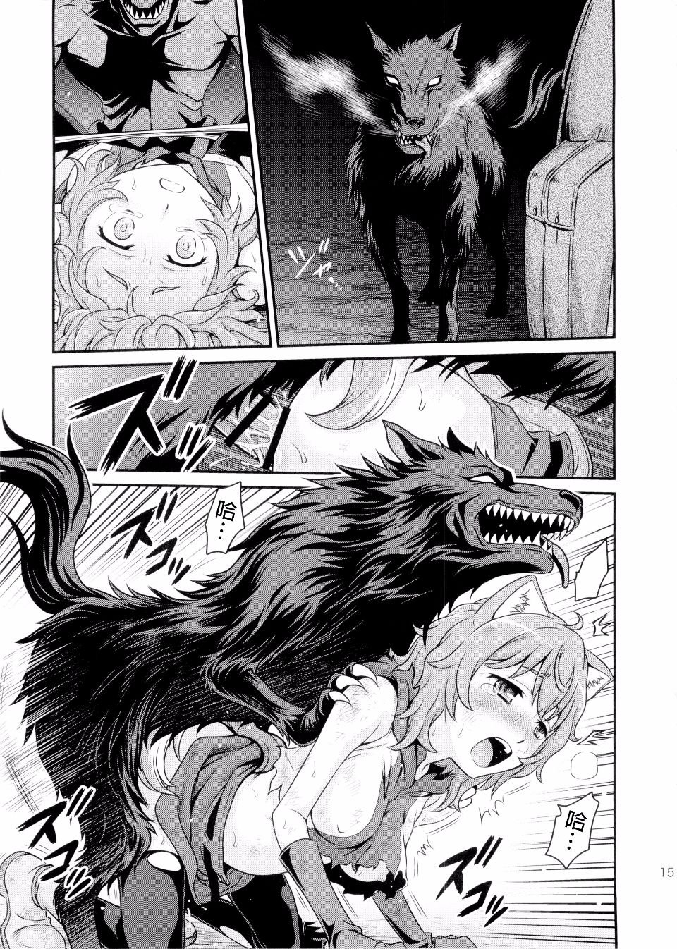 015