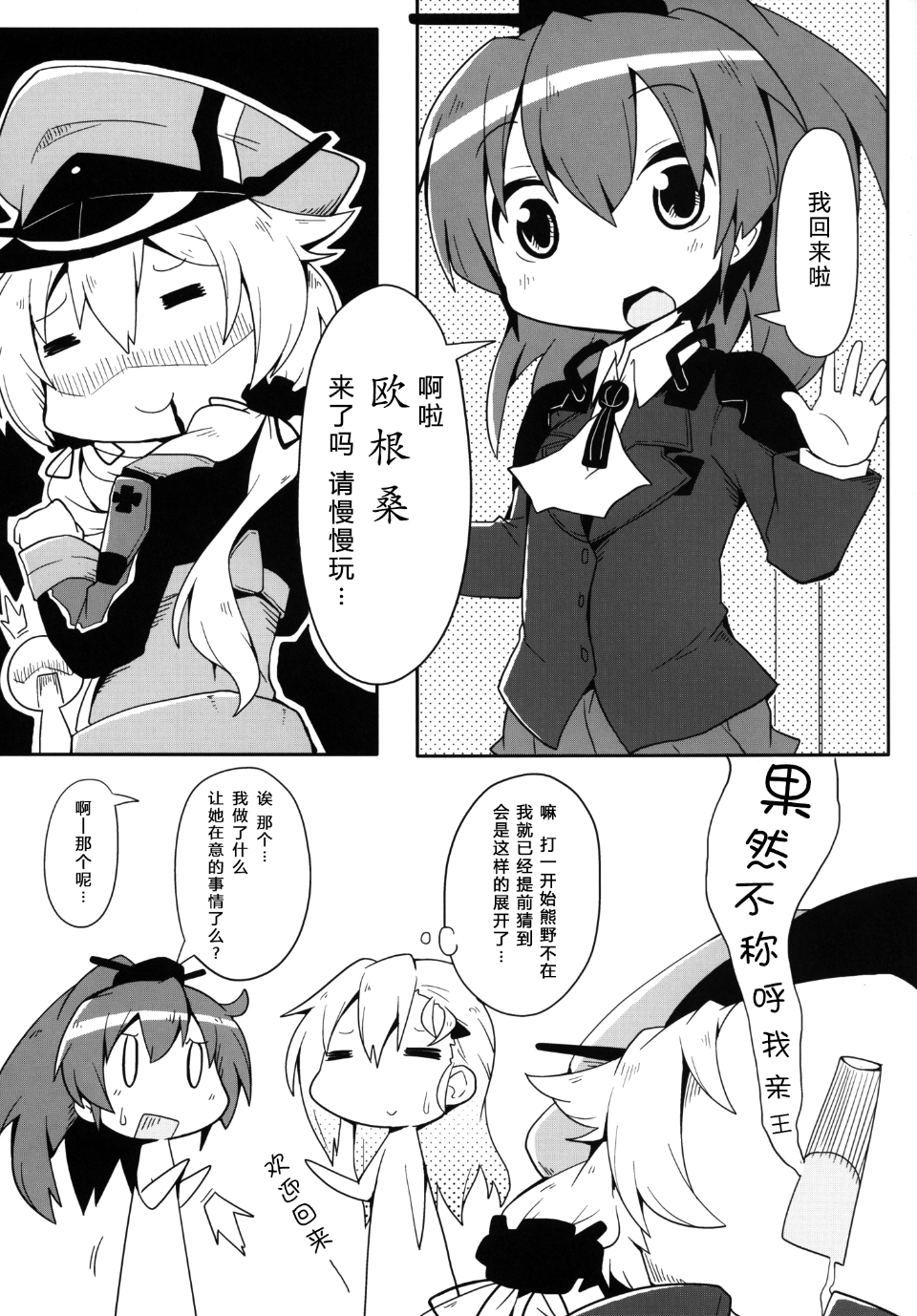 007
