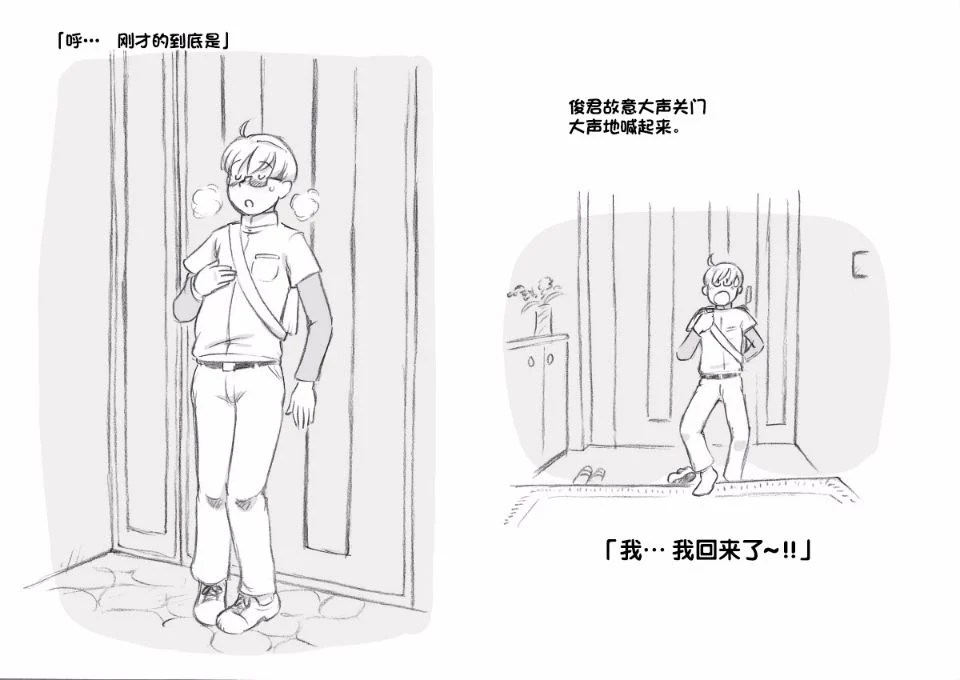 012