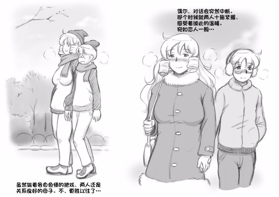 042
