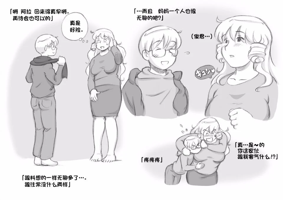 050