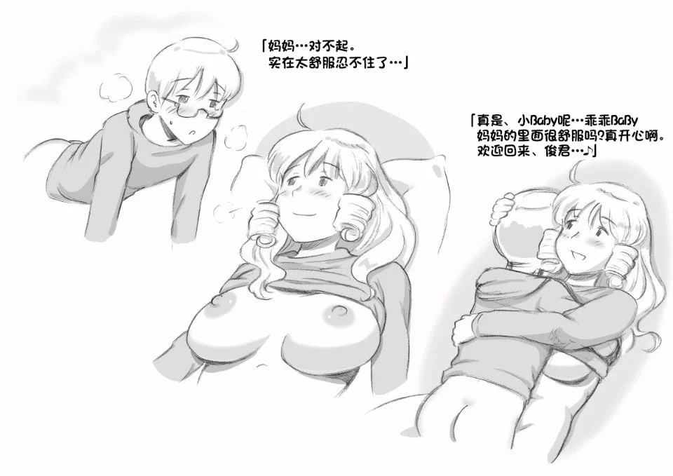 080