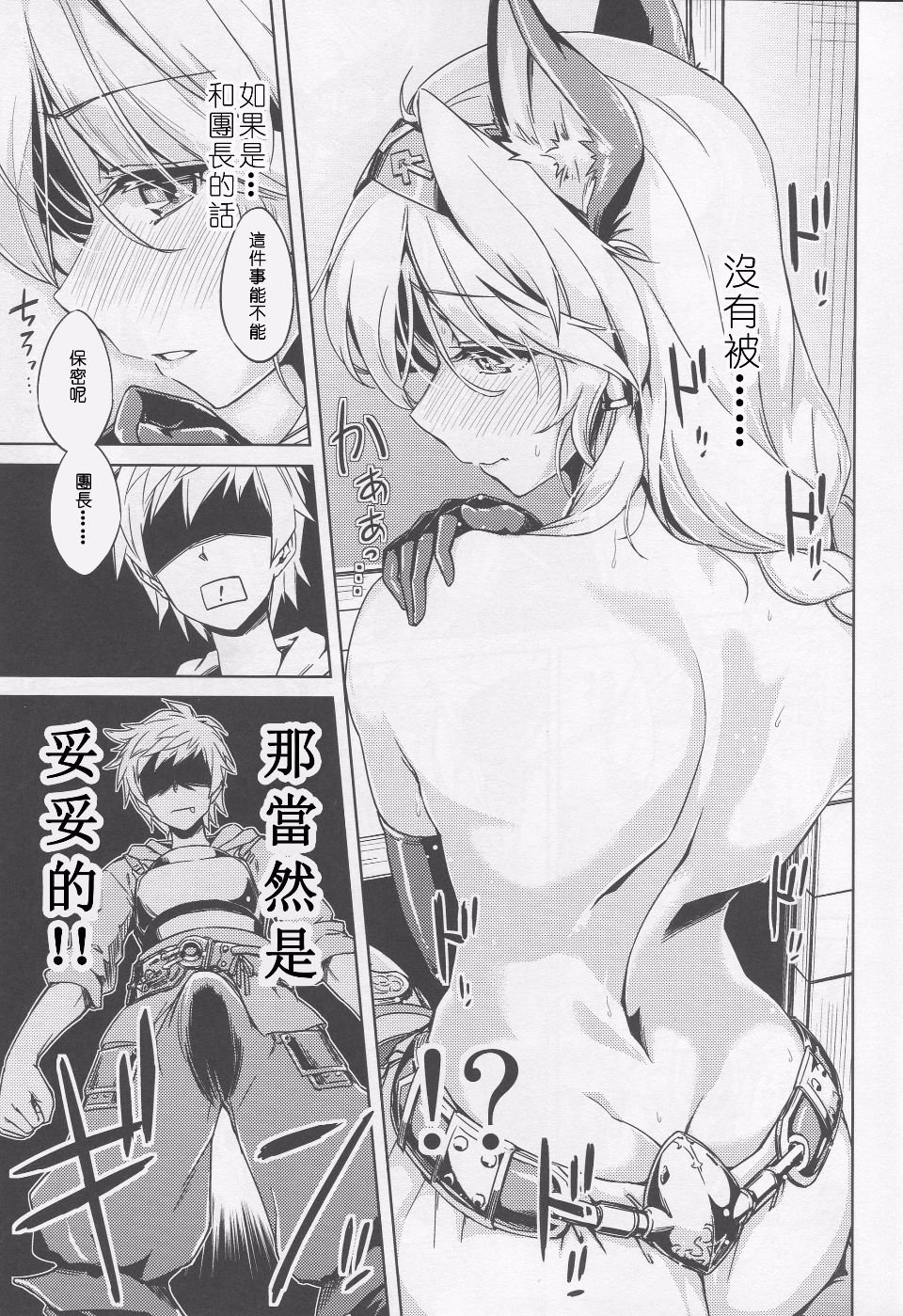007