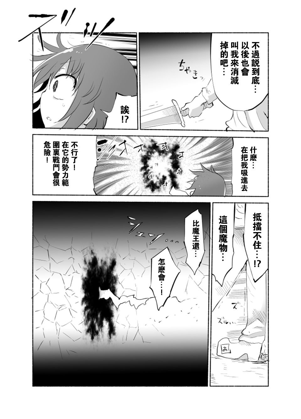 007