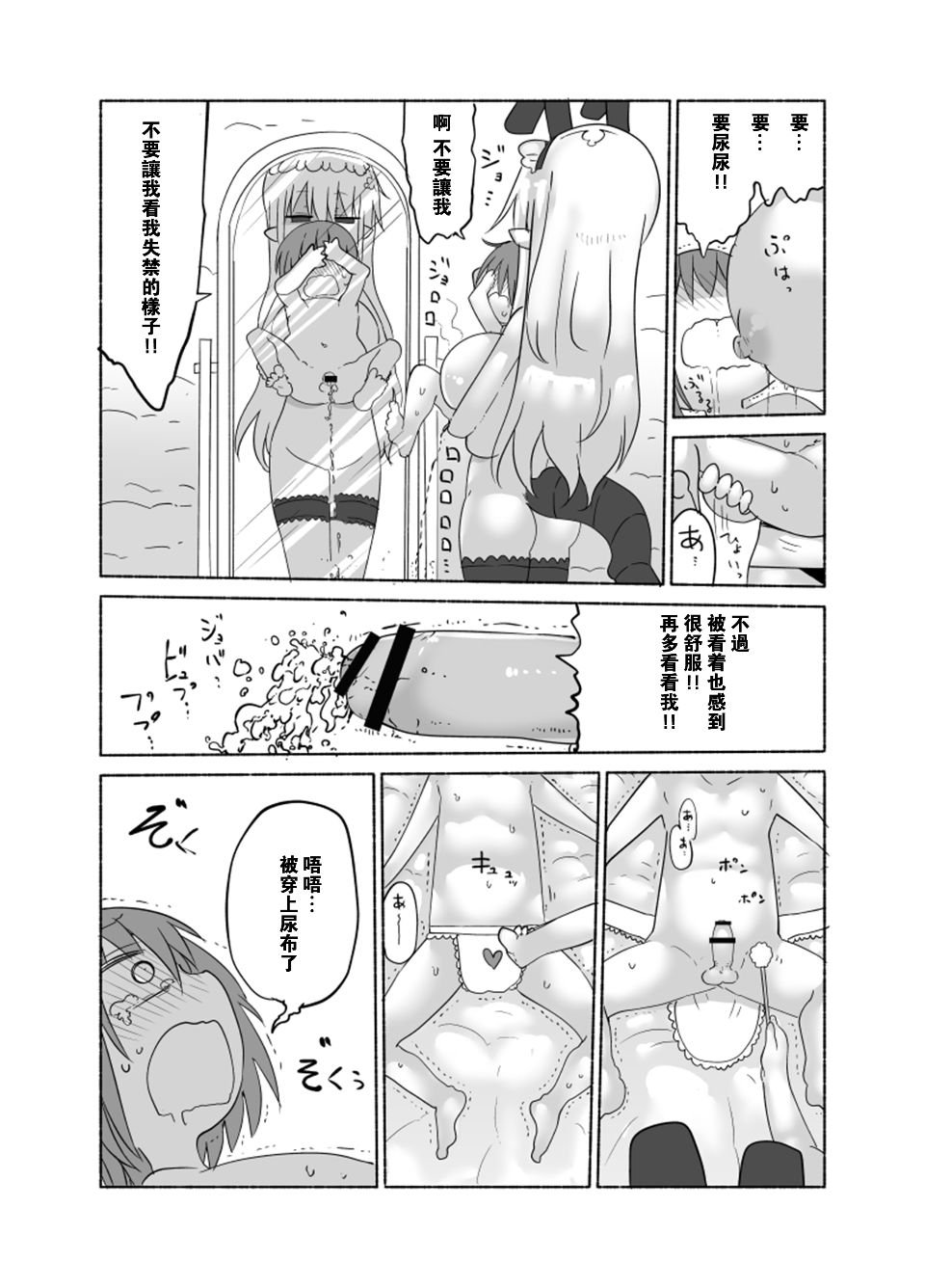 024