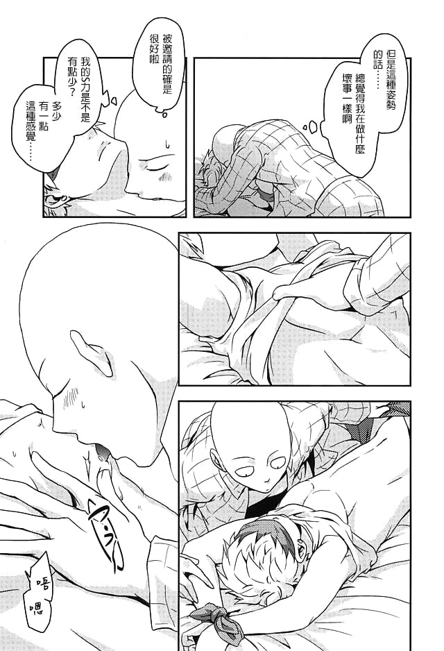010