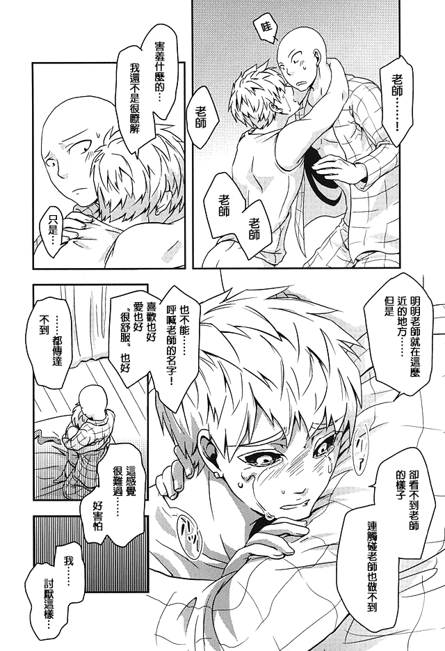 015