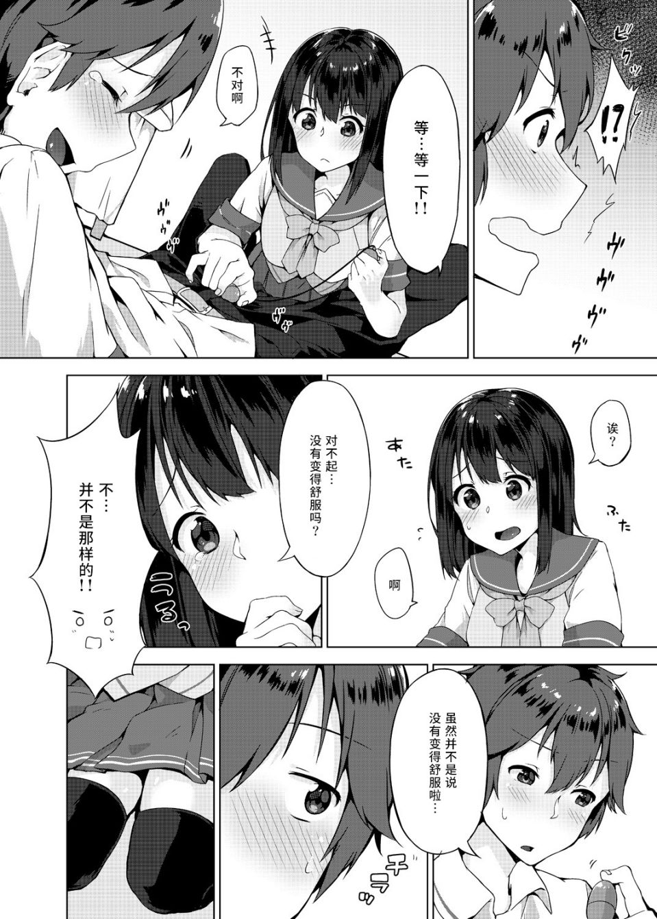 005