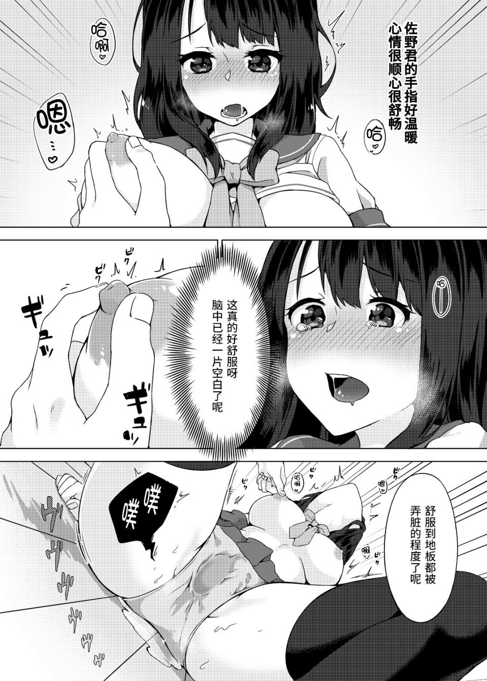 010