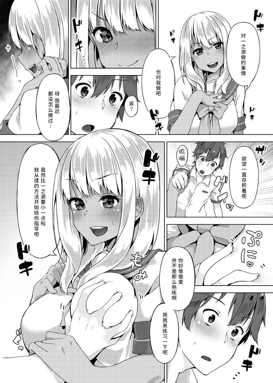 023