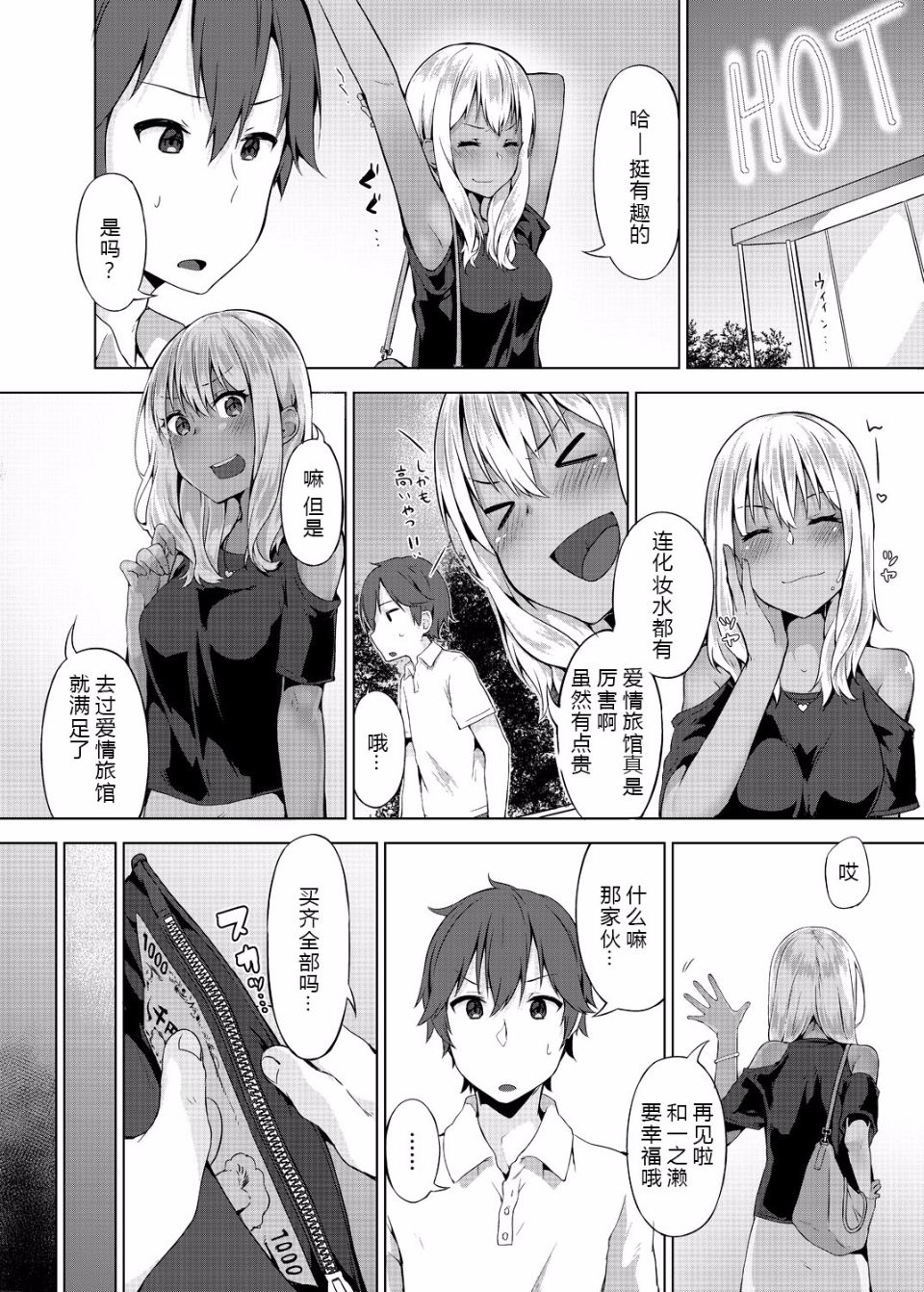 018
