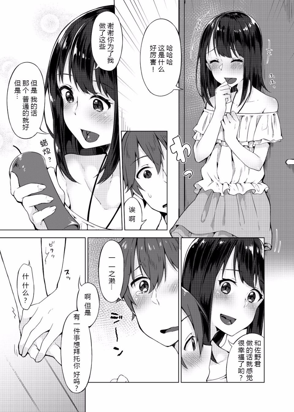 021