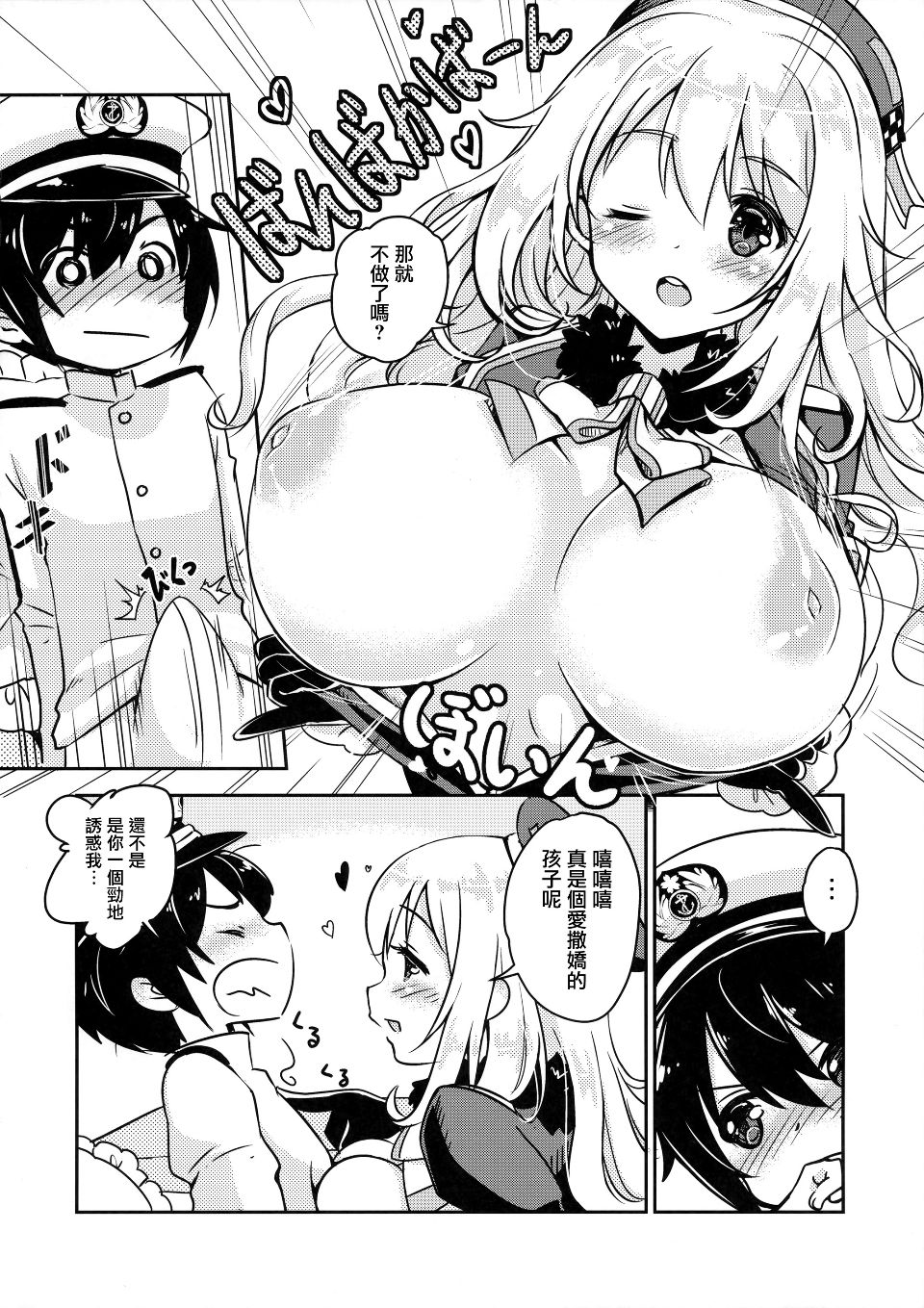009