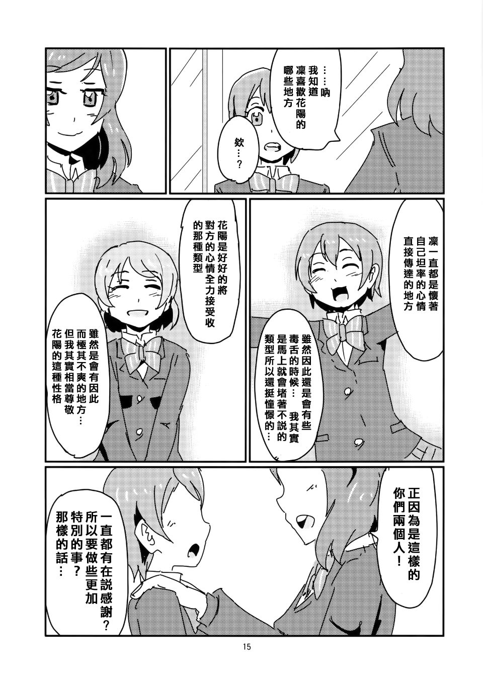 017