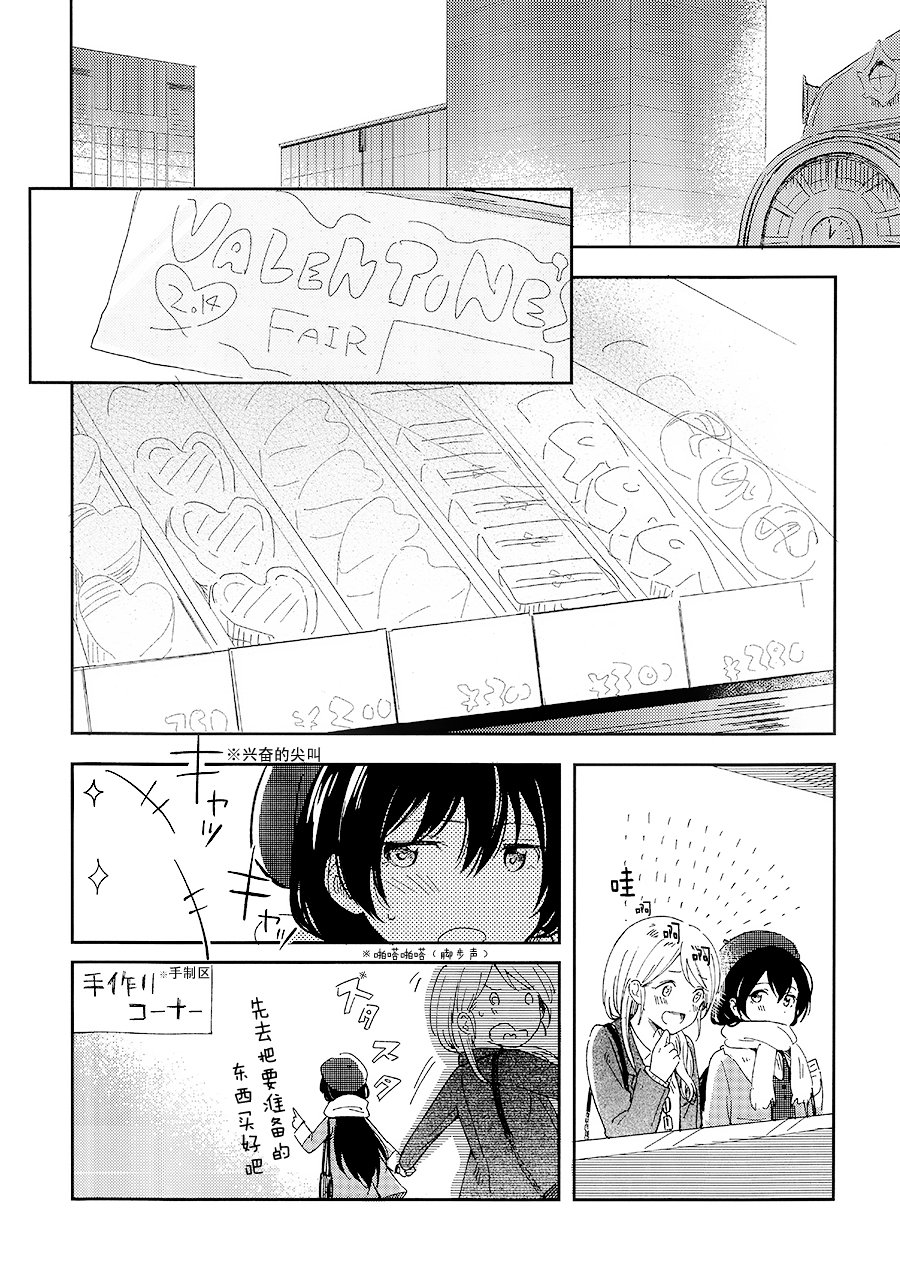 015